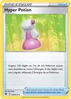 Image de la carte Hyper Potion 054/073