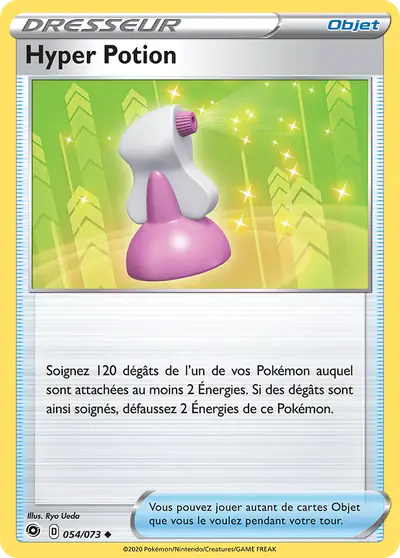 Image de la carte Pokemon Hyper Potion 054/73