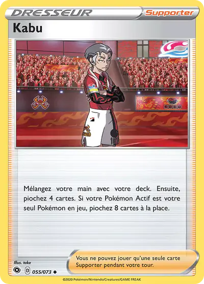 Image de la carte Pokemon Kabu 055/73