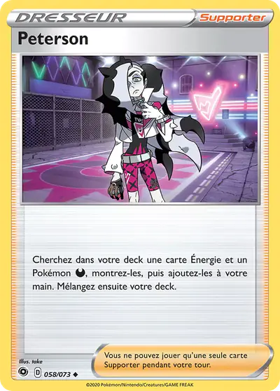 Image de la carte Pokemon Peterson 058/73