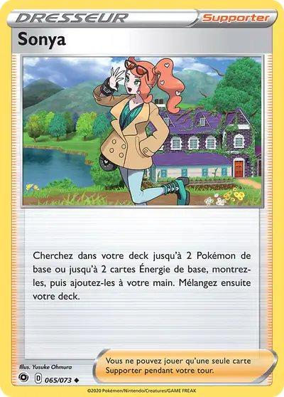 Image de la carte Pokemon Sonya 065/73