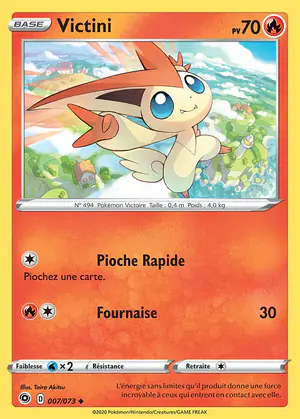Victini 007/073