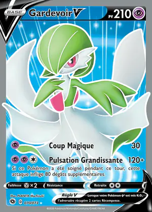 Gardevoir V 070/073