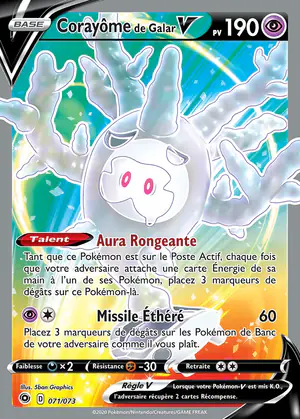 Coray&ocirc;me de Galar V 071/073
