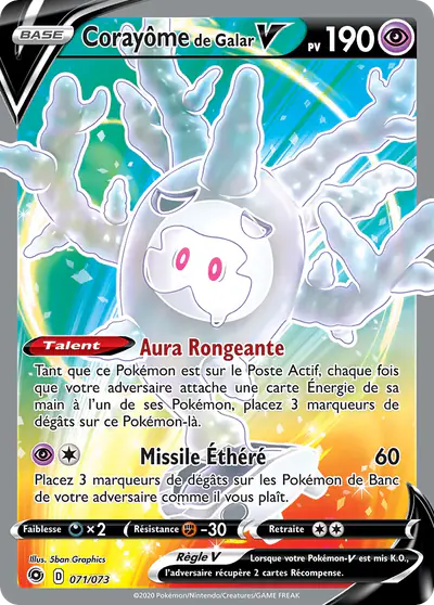 Image de la carte Pokemon Corayôme de Galar V 071/73