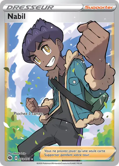 Image de la carte Pokemon Nabil 073/73