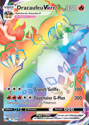 Dracaufeu VMAX 074/073