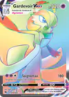 Image de la carte Gardevoir VMAX 076/073