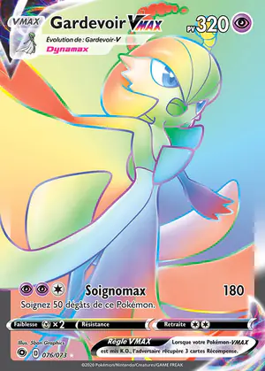 Gardevoir VMAX 076/073