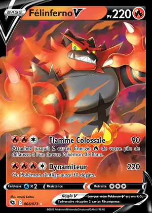 F&eacute;linferno V 008/073