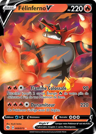 Image de la carte Pokemon Félinferno V 008/73