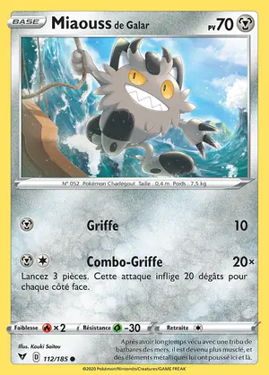 Miaouss de Galar 112/185