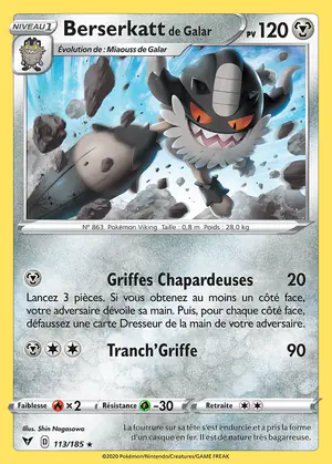 Berserkatt de Galar 113/185