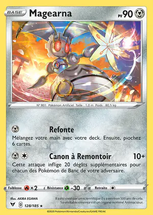 Magearna 128/185