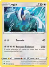 Image de la carte Lugia 132/185
