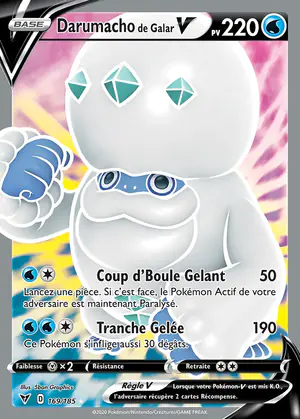 Darumacho de Galar V 169/185