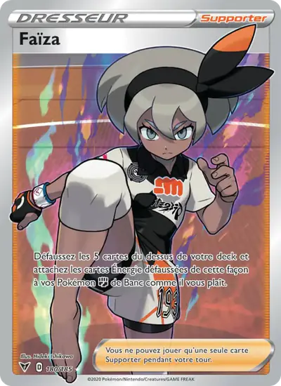 Image de la carte Pokemon Faïza 180/185