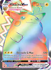 Image de la carte Pikachu VMAX 188/185