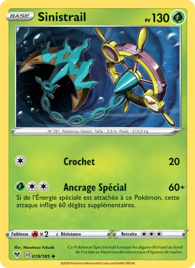 Image de la carte Pokemon Sinistrail 019/185