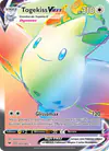 Image de la carte Togekiss VMAX 191/185