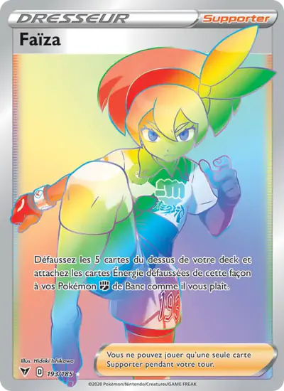 Image de la carte Pokemon Faïza 193/185
