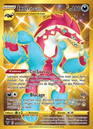 Ixon de Galar 198/185