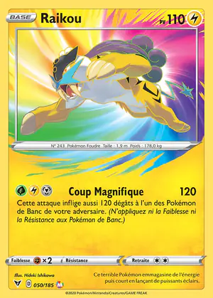 Raikou 050/185