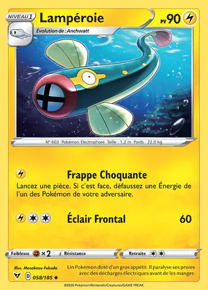 Lamp&eacute;roie 058/185