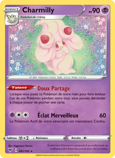 Image de la carte Pokemon Charmilly 081/185