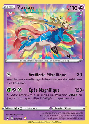 Zacian 082/185
