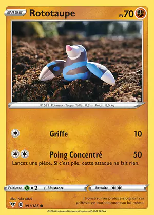 Rototaupe 091/185