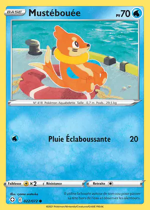 Must&eacute;bou&eacute;e 022/072
