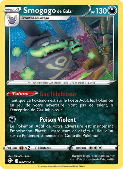 Image de la carte Pokemon Smogogo de Galar 042/72