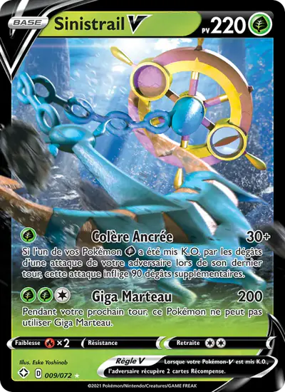 Image de la carte Pokemon Sinistrail V 009/72