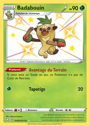 Badabouin SV005/SV122