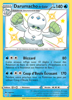 Darumacho de Galar SV024/SV122