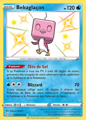 Bekagla&ccedil;on SV035/SV122