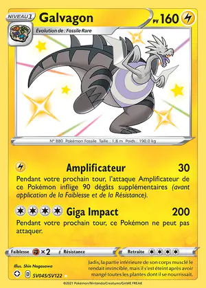 Galvagon SV045/SV122