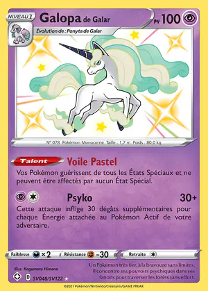 Galopa de Galar SV048/SV122