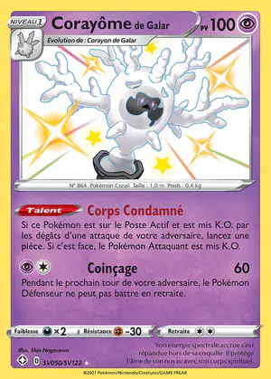 Coray&ocirc;me de Galar SV050/SV122