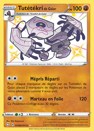Tut&eacute;t&eacute;kri de Galar SV066/SV122