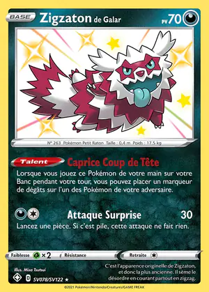 Zigzaton de Galar SV078/SV122