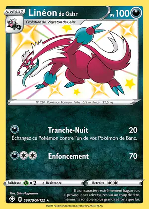 Lin&eacute;on de Galar SV079/SV122