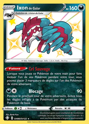 Ixon de Galar SV080/SV122