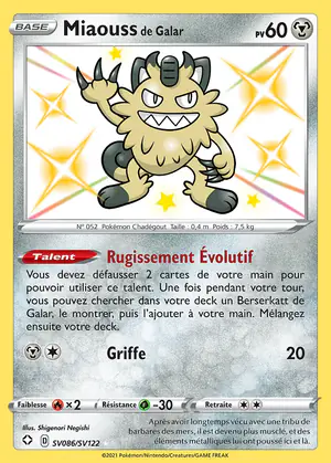 Miaouss de Galar SV086/SV122