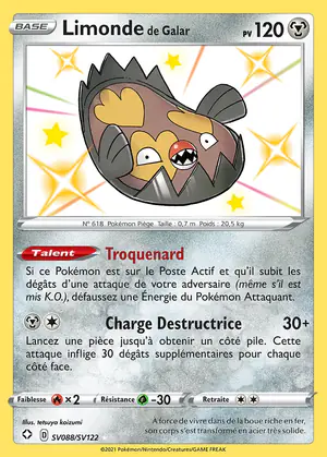 Limonde de Galar SV088/SV122