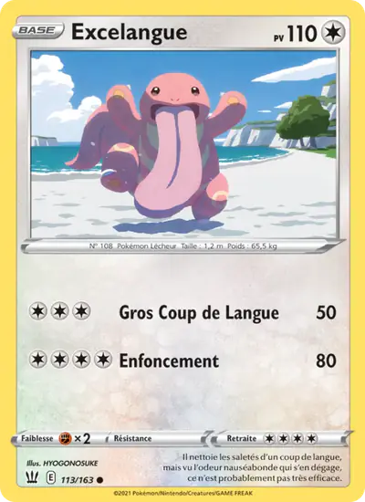 Image de la carte Pokemon Excelangue 113/163