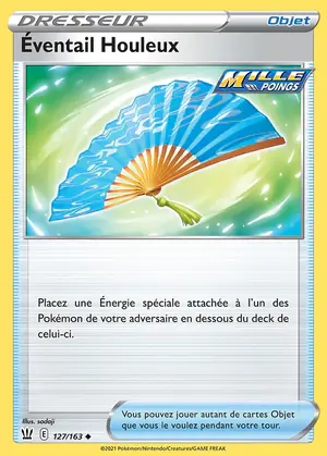 &Eacute;ventail Houleux 127/163