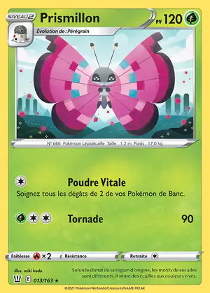Prismillon 013/163