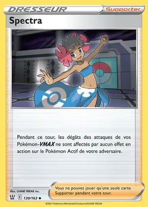 Spectra 130/163